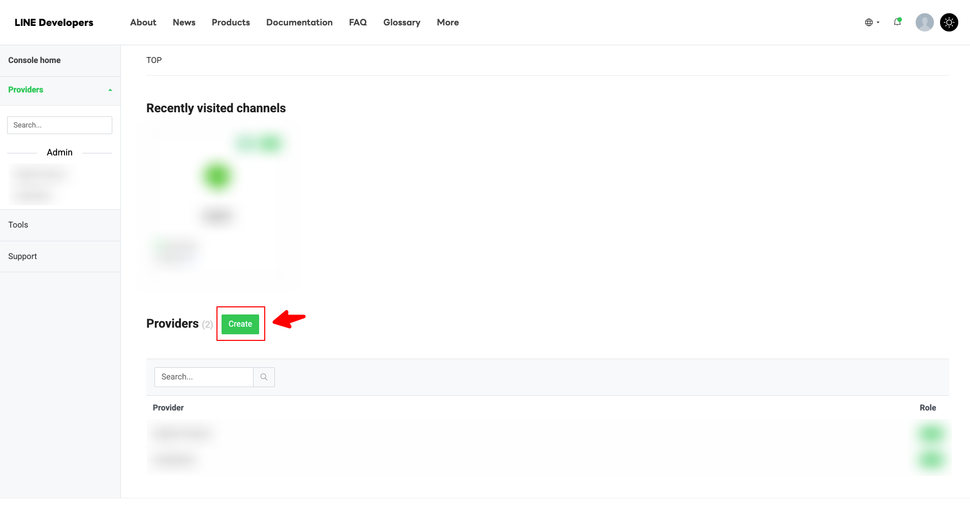 LINE Developers 콘솔 Provider 메뉴