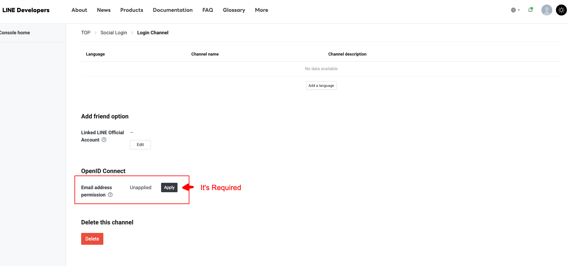 Email address permission 활성화
