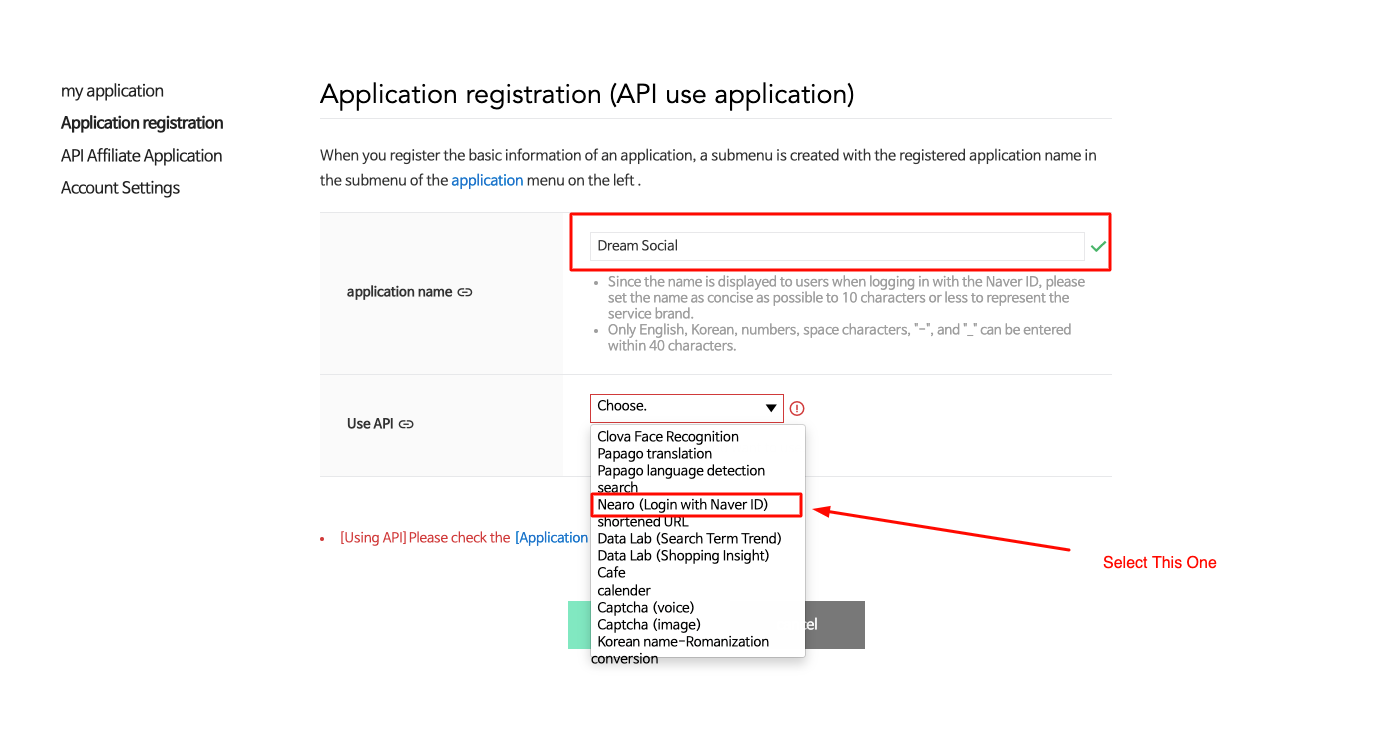 Application creation form