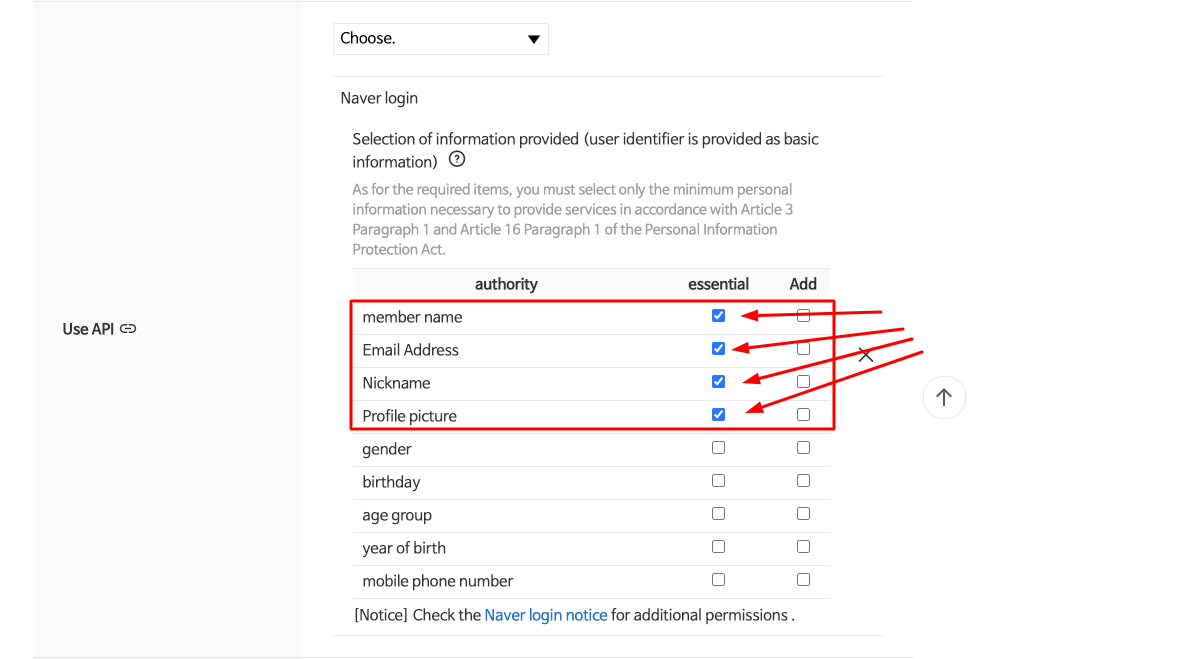 Required API items selection