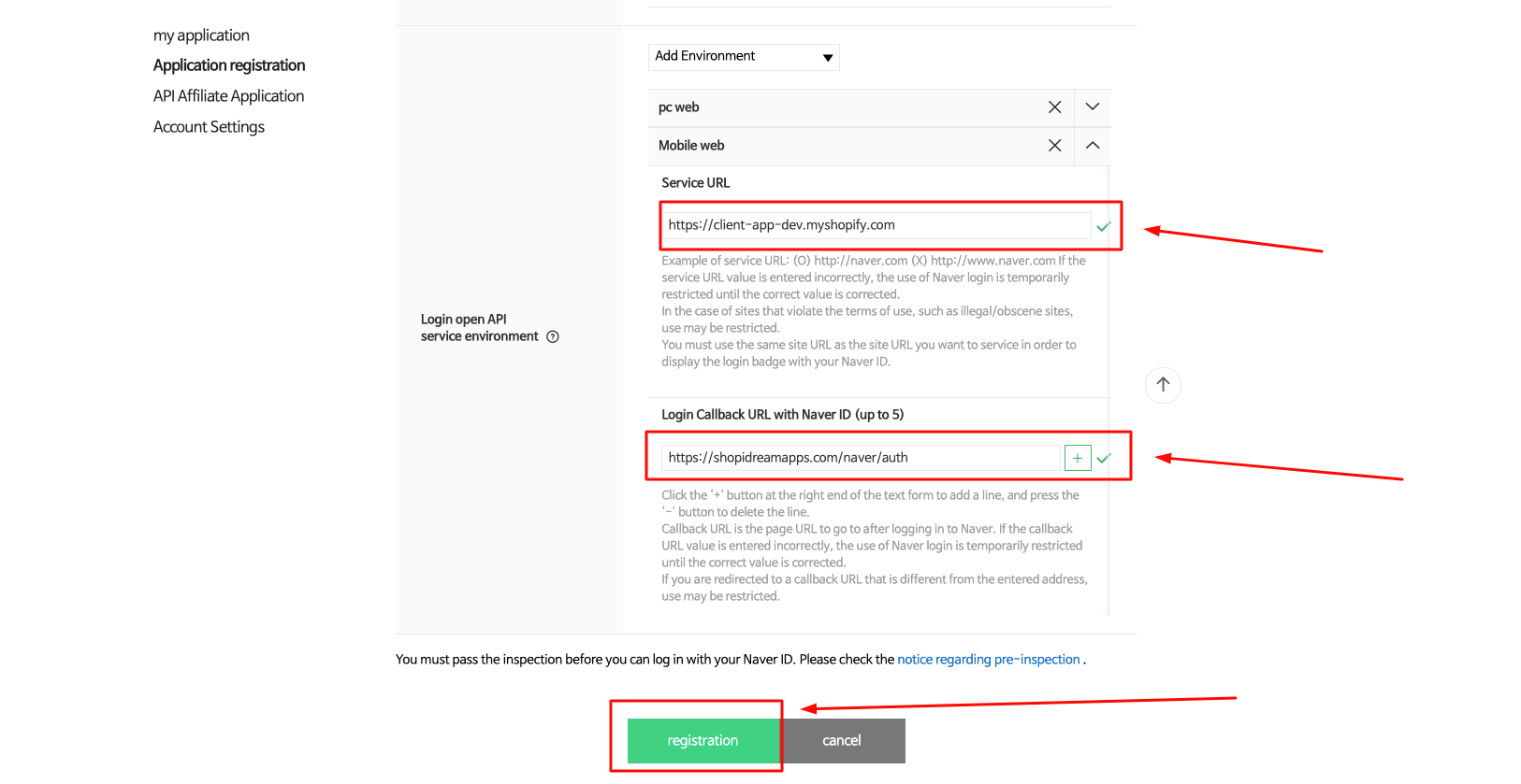 Mobile Web configuration