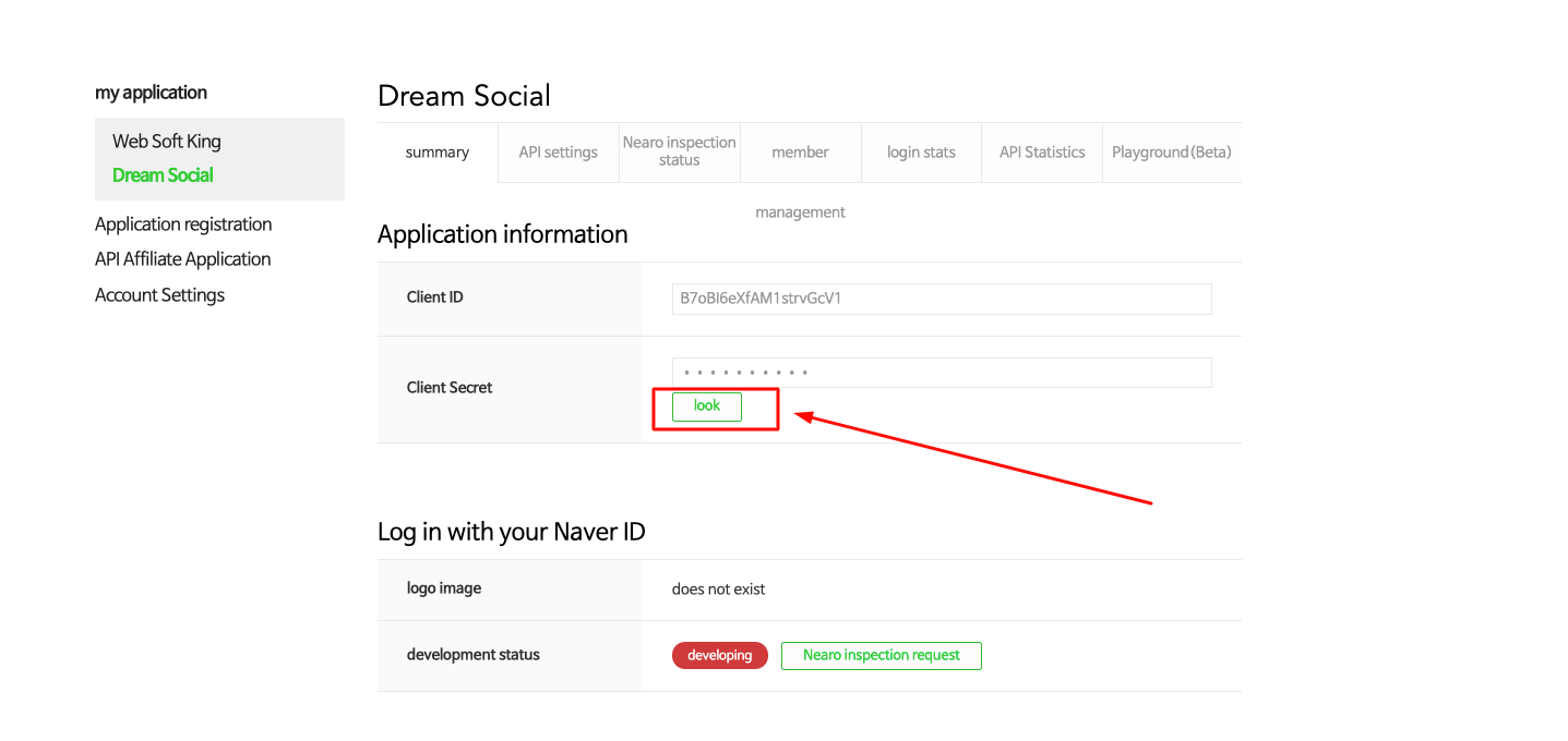 Registration complete page